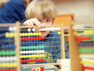 Interesne dejavnosti